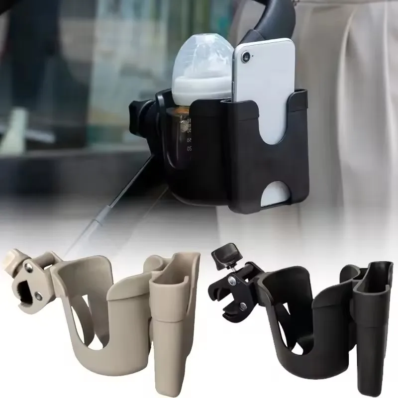 Travel Accessories For 3 Year Old - Çocuk Arabası için Kaymaz Bardak Tutucular,