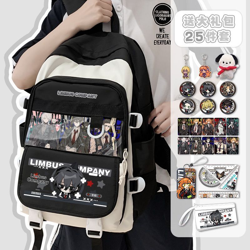 Travel Accessories Bag - Limbus Company Anime Varış Moda Büyük