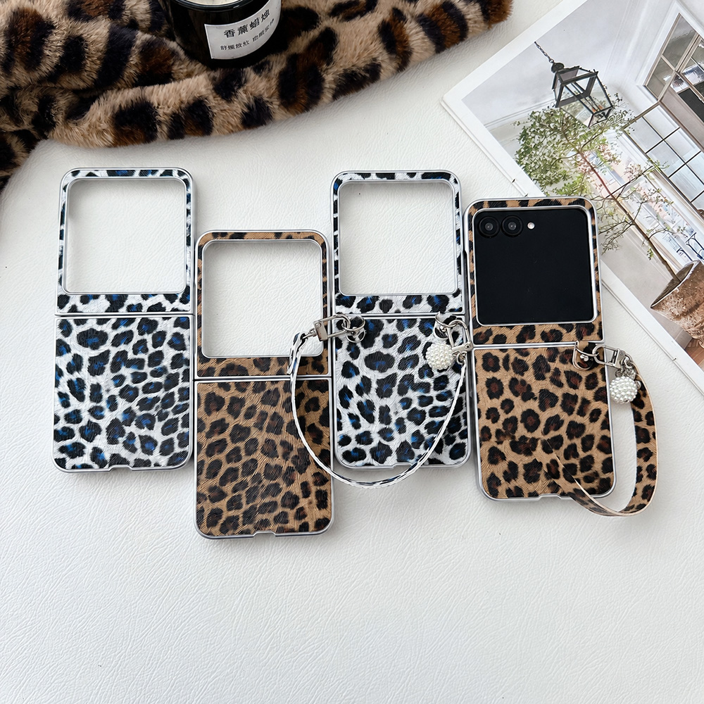 Travel Accessories Bag - Leopar Baskılı Katlanabilir Kapaklı Telefon Kılıfı