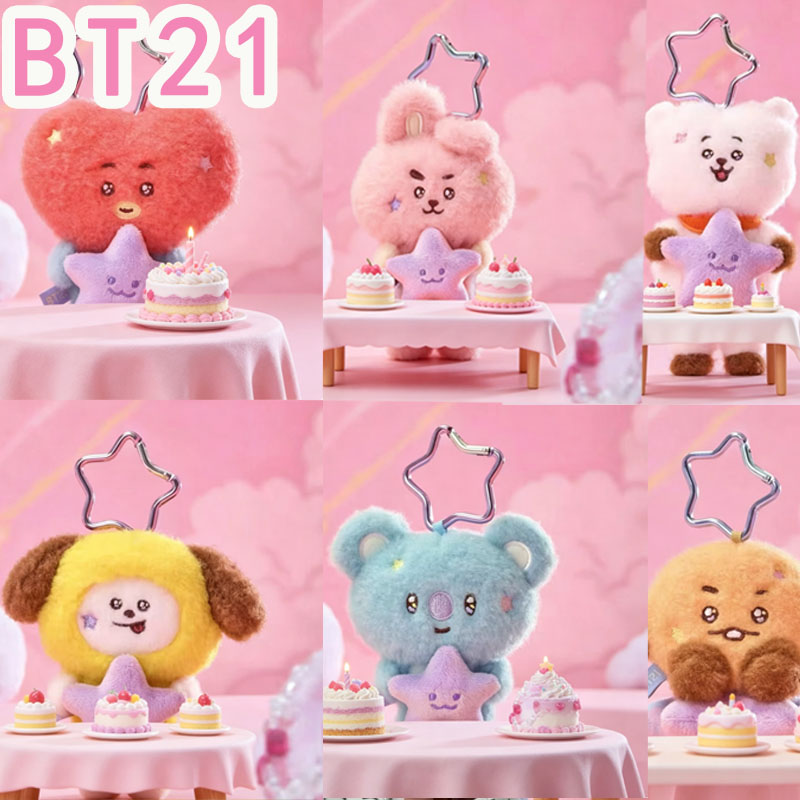 Travel Accessories Cute - 2026 KPOP bt21 Seyahat Serisi peluş