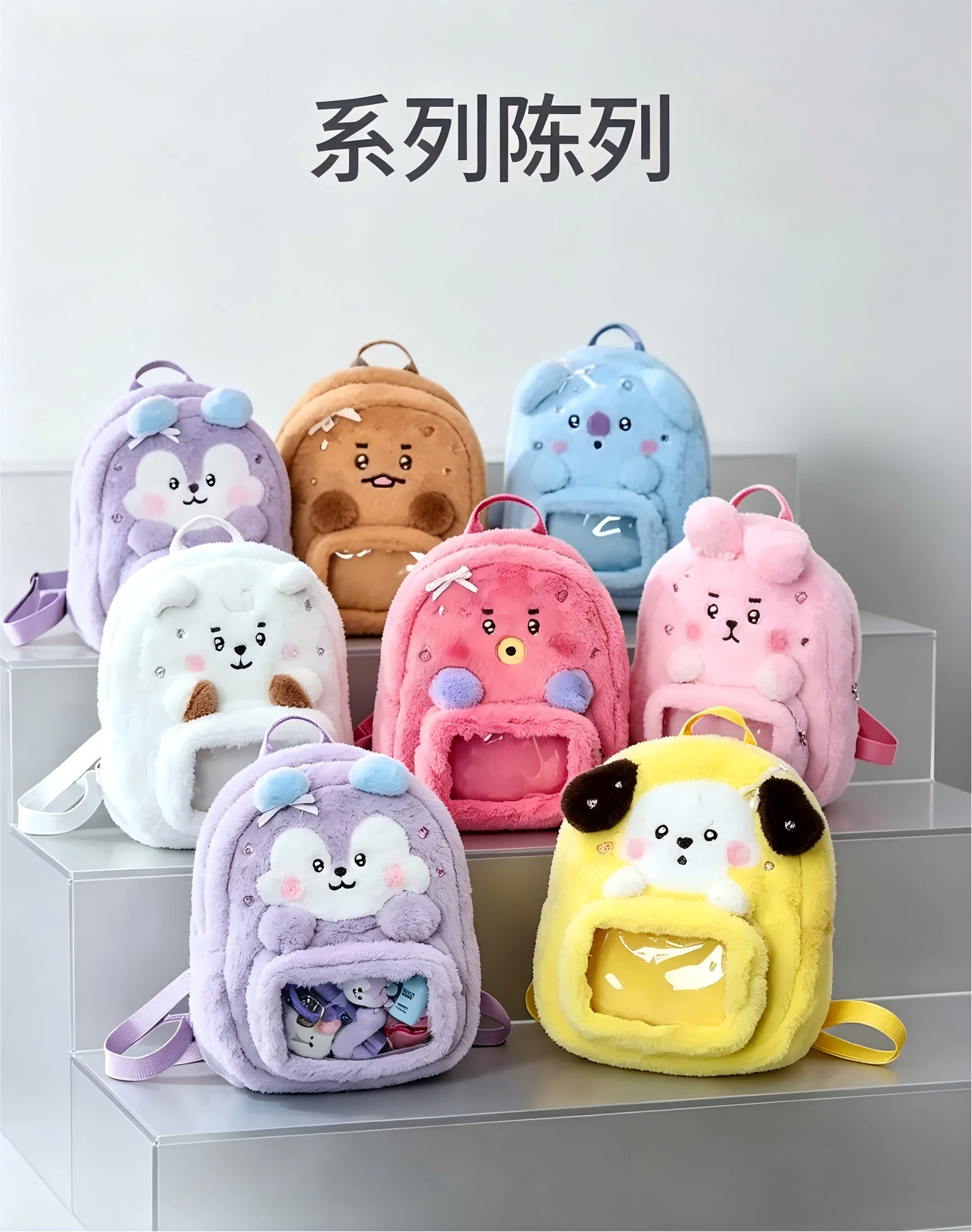 Model BT21 Minini Çift Omuz As - Travel Accessories Pack incelemesi ve fiyatı