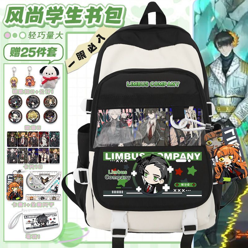 Limbus Company Anime Varış Mod - Travel Accessories Bag incelemesi ve fiyatı