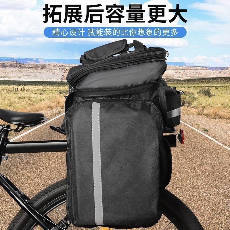 Büyük Kapasiteli Bisiklet Çant - Travel Accessories Pack incelemesi ve fiyatı
