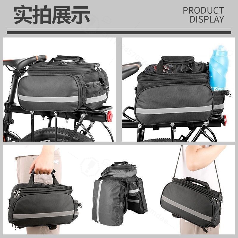 Büyük Kapasiteli Bisiklet Çant - Travel Accessories Pack incelemesi ve fiyatı