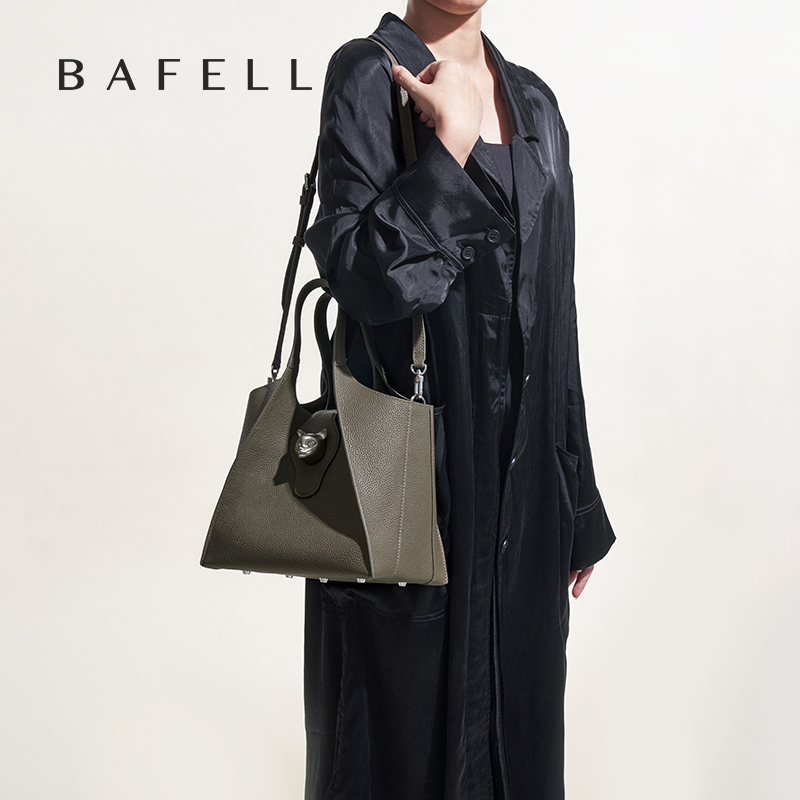 BAFELLI 2026 KADIN ÇANTASI TOT - Travel Accessories Luxury Brands incelemesi ve fiyatı