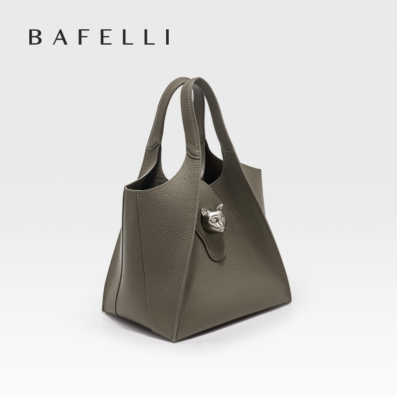 BAFELLI 2026 KADIN ÇANTASI TOT - Travel Accessories Luxury Brands incelemesi ve fiyatı