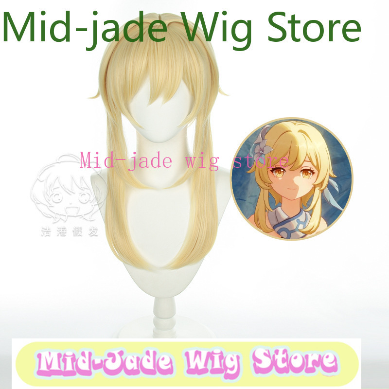 Genshin Impact Lumine Cosplay  - Travel Accessories In Store incelemesi ve fiyatı