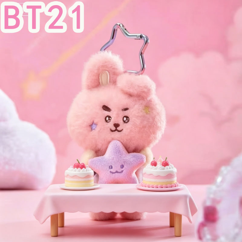 2026 KPOP bt21 Seyahat Serisi  - Travel Accessories Cute incelemesi ve fiyatı