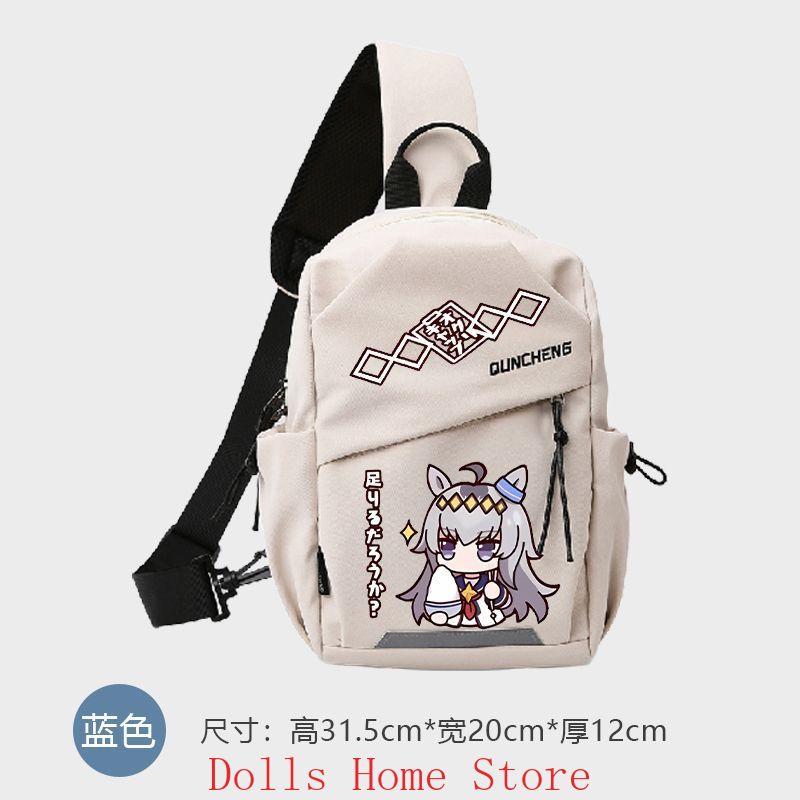 Anime Umamusume: Pretty Derby  - Travel Accessories Bag incelemesi ve fiyatı