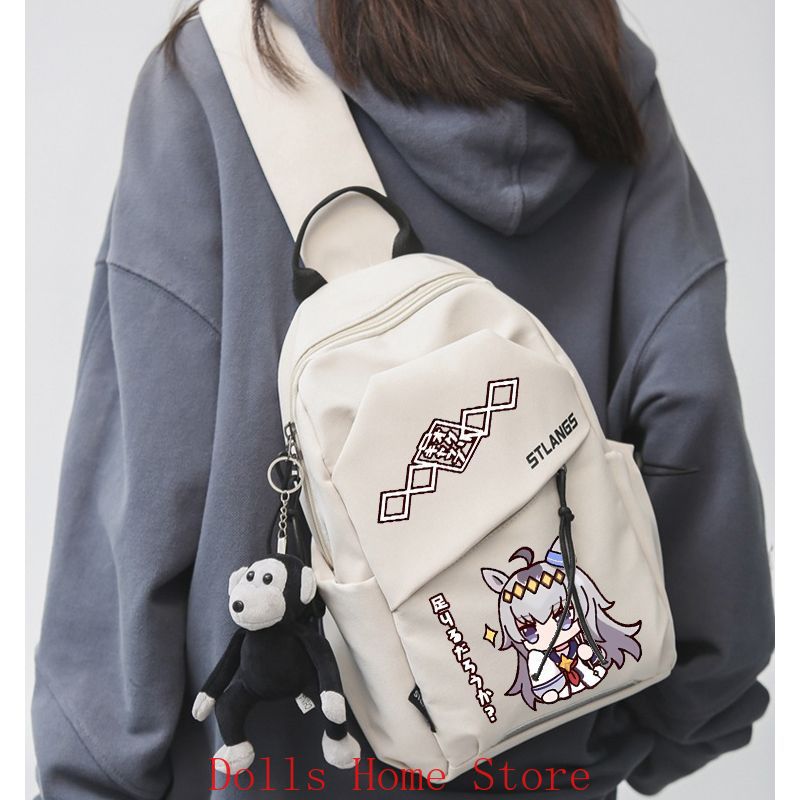 Anime Umamusume: Pretty Derby  - Travel Accessories Bag incelemesi ve fiyatı