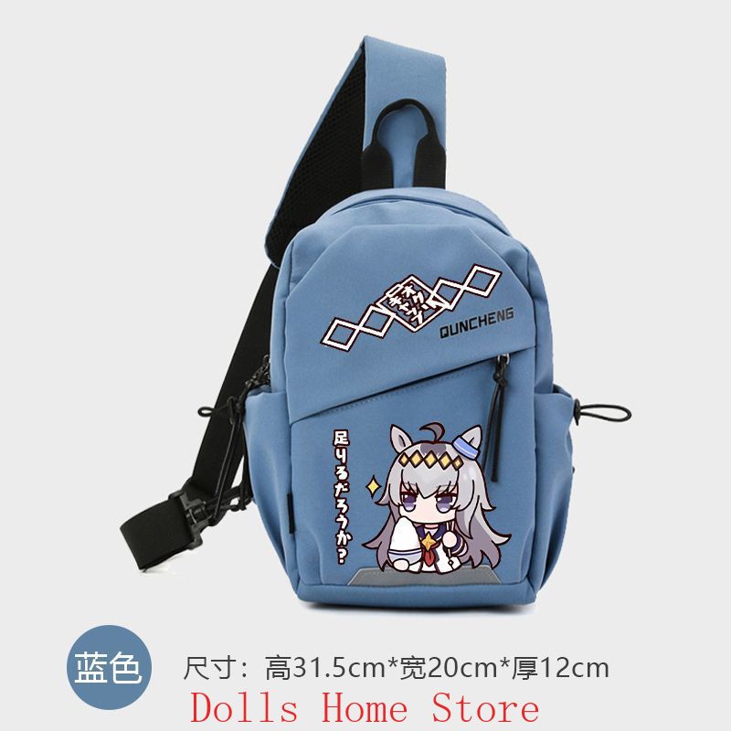 Anime Umamusume: Pretty Derby  - Travel Accessories Bag incelemesi ve fiyatı