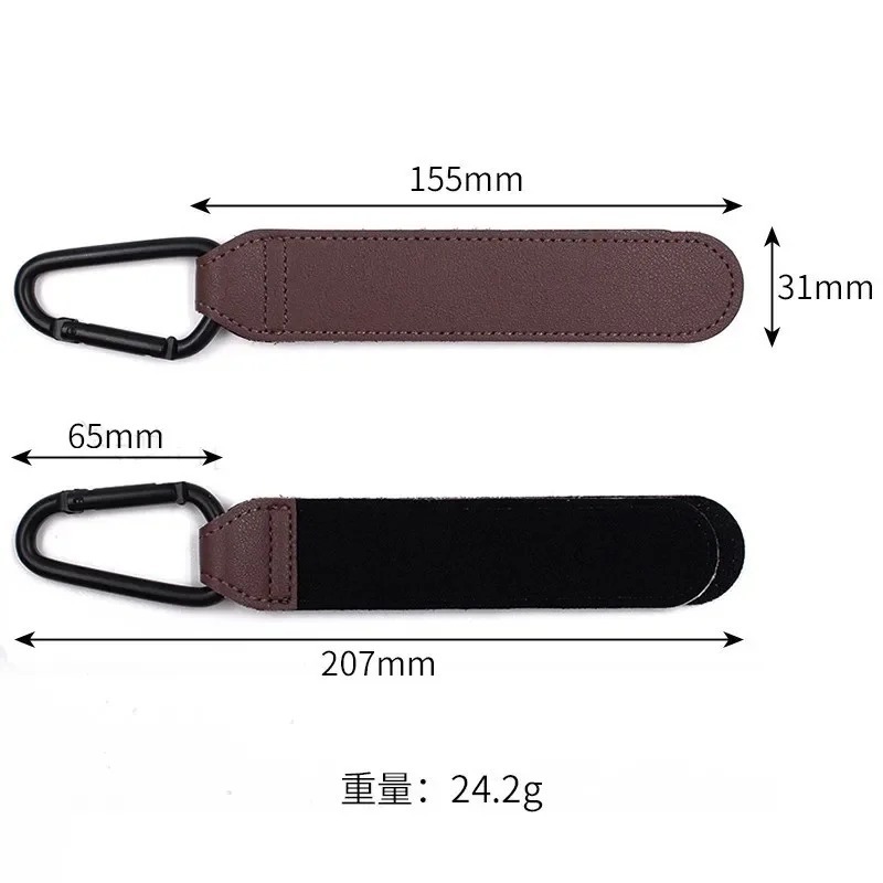 Bebek Arabası Kancası Moda PU  - Travel Accessories For 3 Year Old incelemesi ve fiyatı