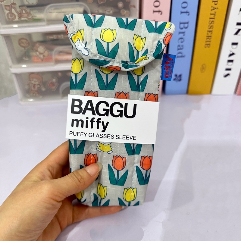 Yeni Karikatür Miffy Gözlük Sa - Travel Accessories Cute incelemesi ve fiyatı